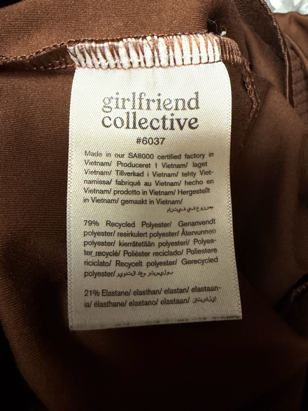 Girlfriend Collective Brown Compressive Bike Shorts Unitard Size Small - Picture 7 of 7